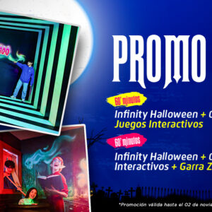 Infinity Park Museum